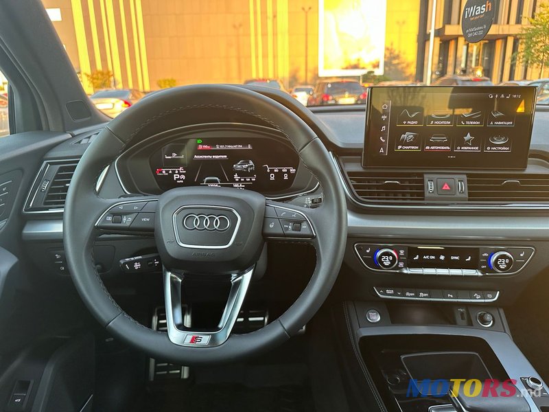 2023' Audi Q5 photo #6