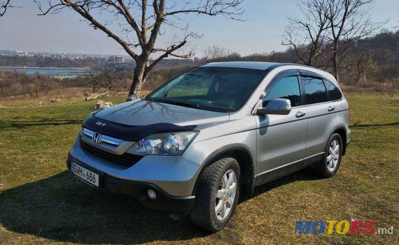 2007' Honda CR-V photo #1