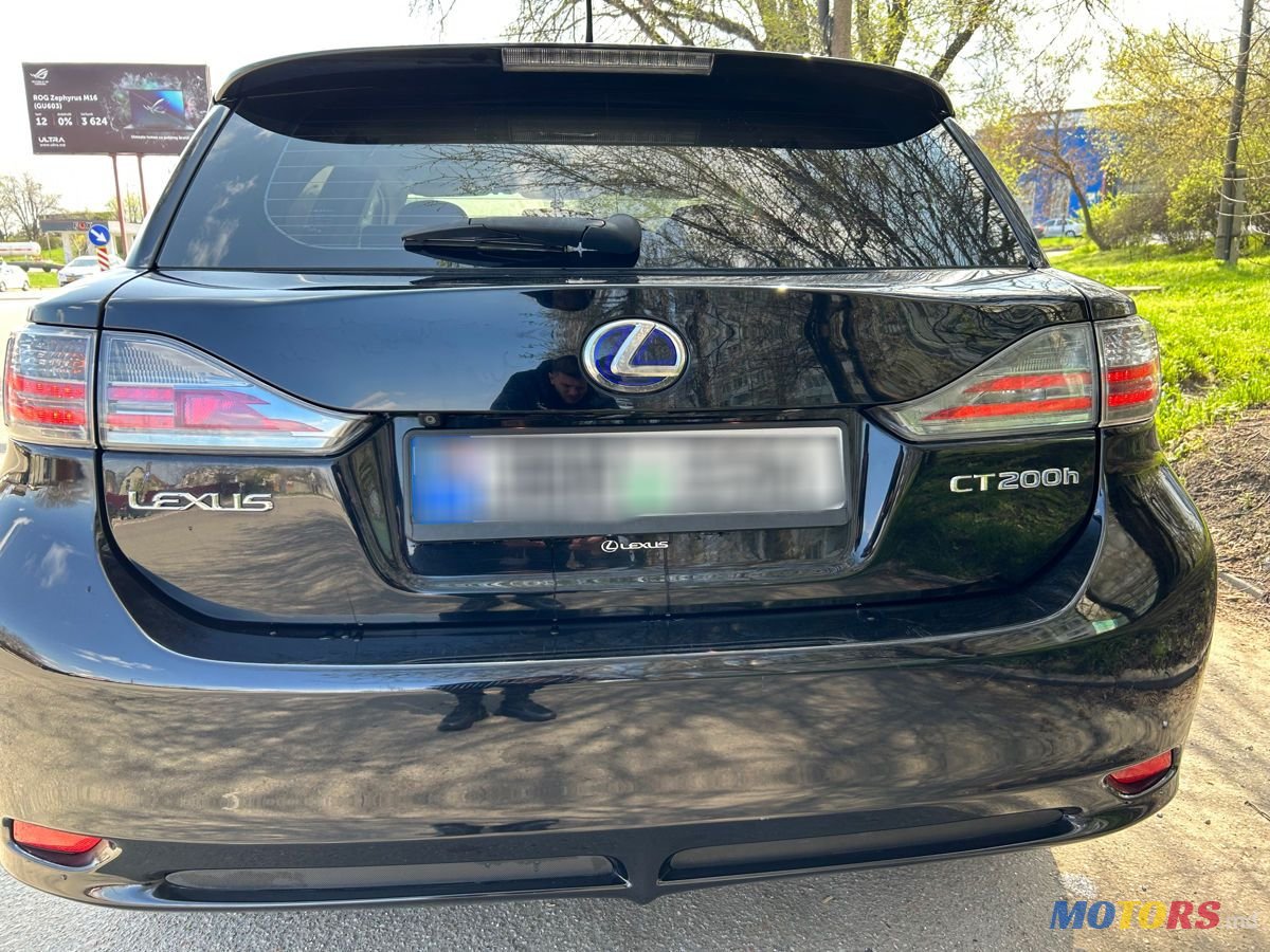 2011' Lexus Ct Series photo #3