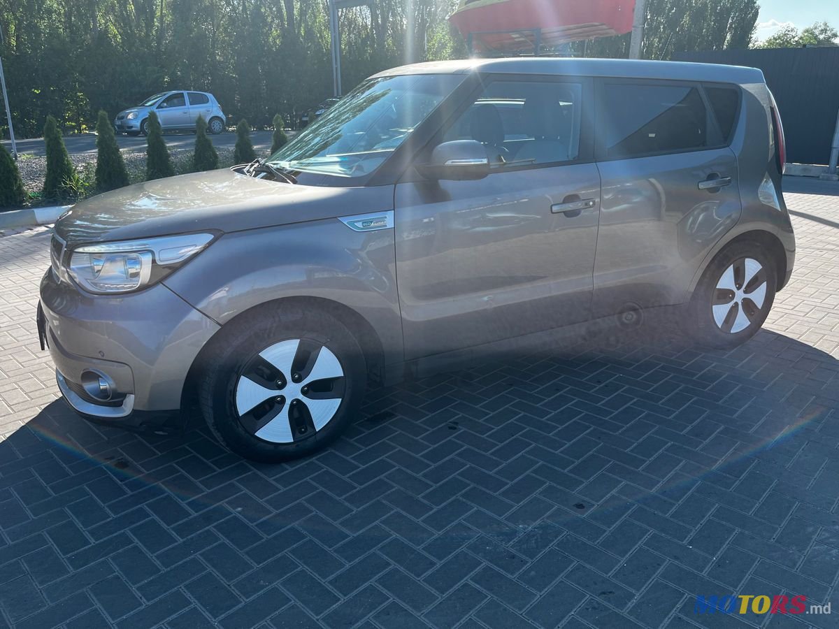 2015' Kia Soul photo #3