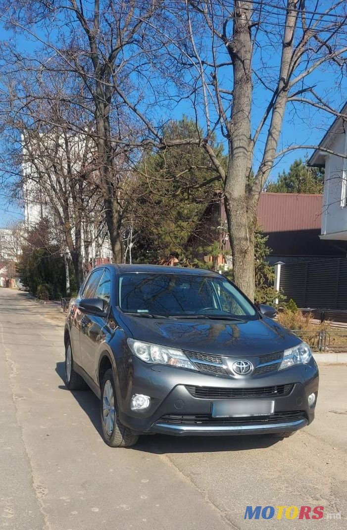 2014' Toyota RAV4 photo #1