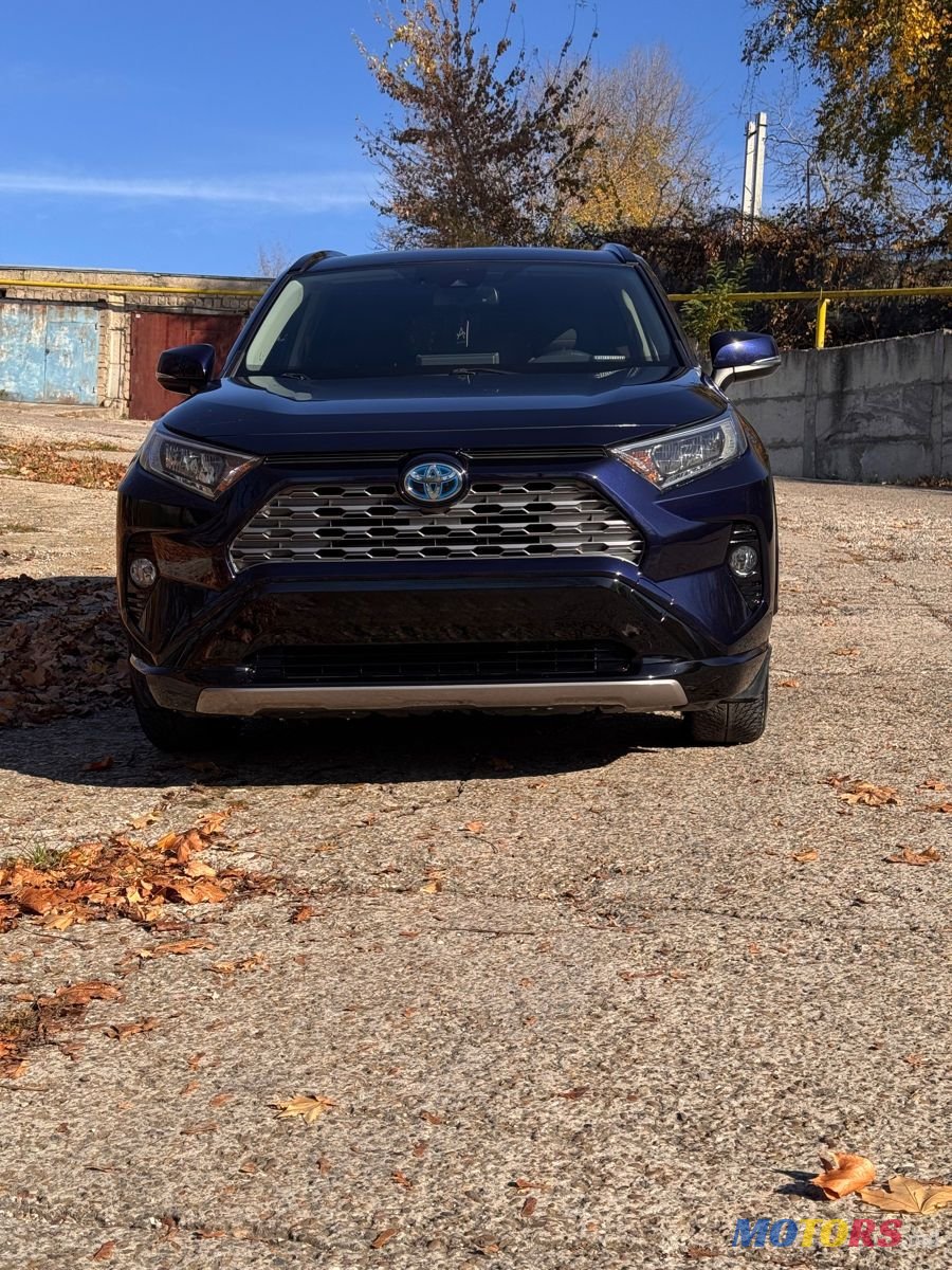 2020' Toyota RAV4 photo #3