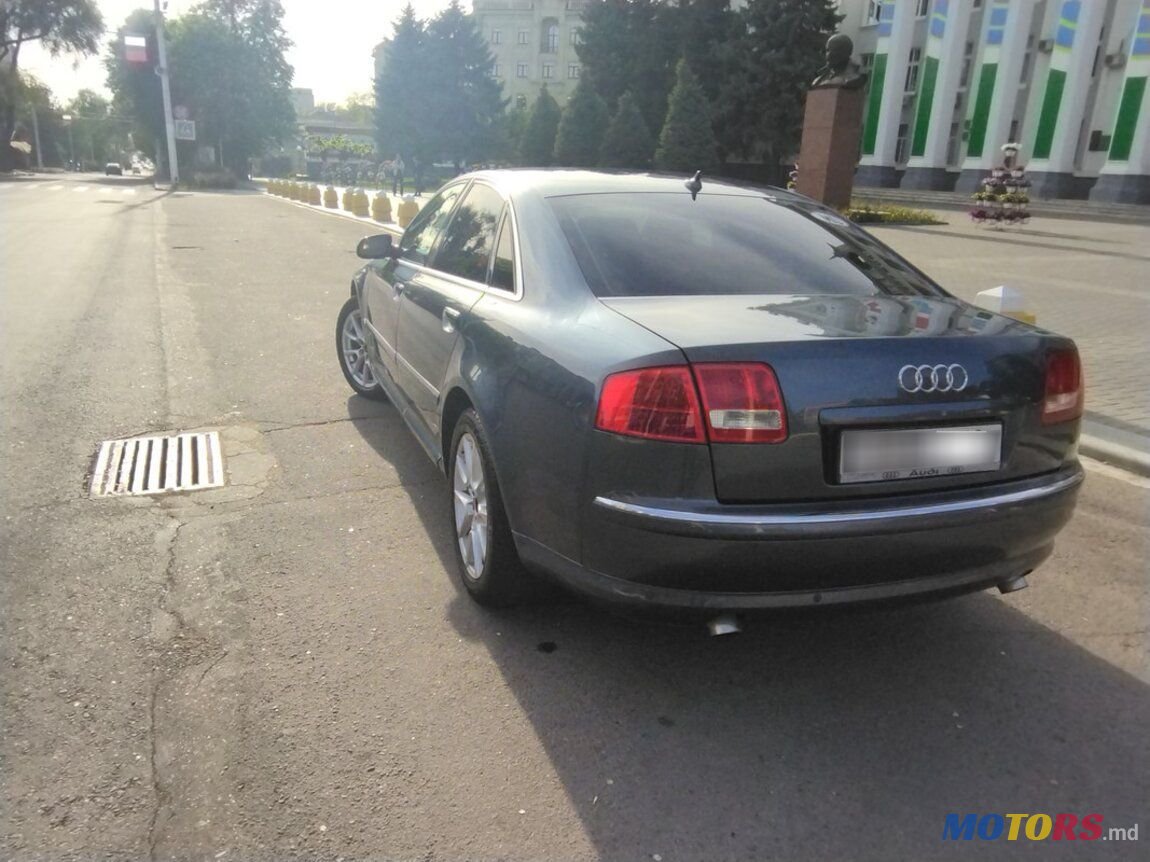 2006' Audi A8 photo #2