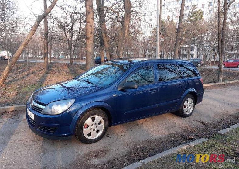 2005' Opel Astra photo #1