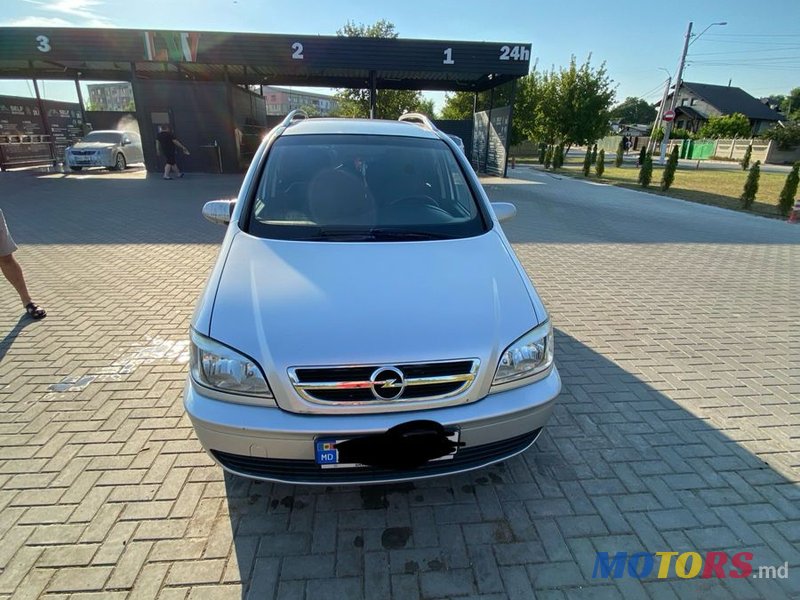 2005' Opel Zafira photo #5