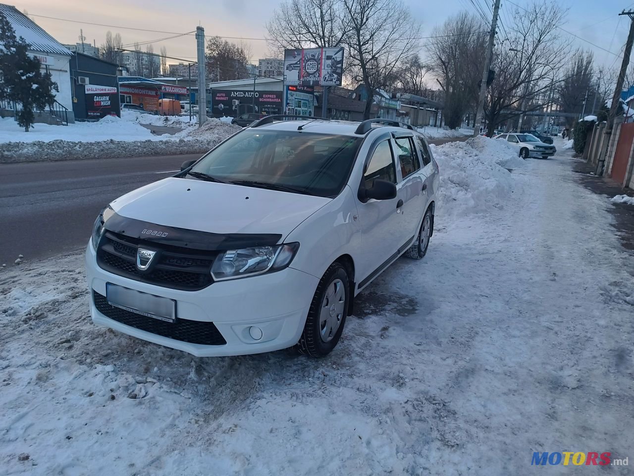 2014' Dacia Logan Mcv photo #3