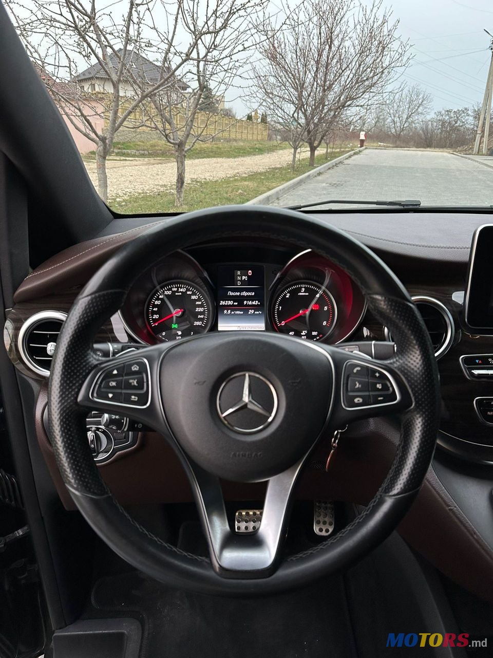 2017' Mercedes-Benz V-Class photo #2