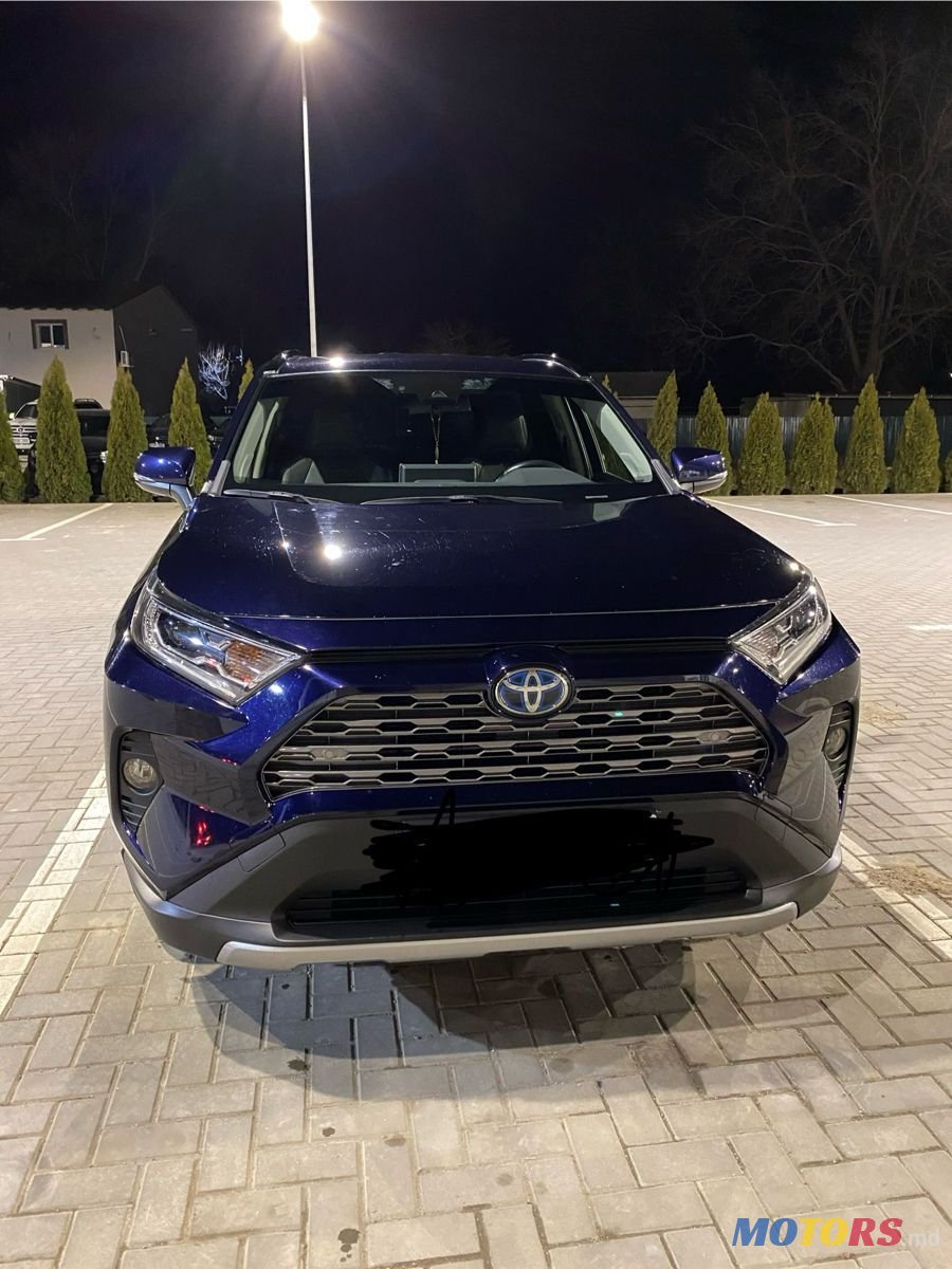 2020' Toyota RAV4 photo #2