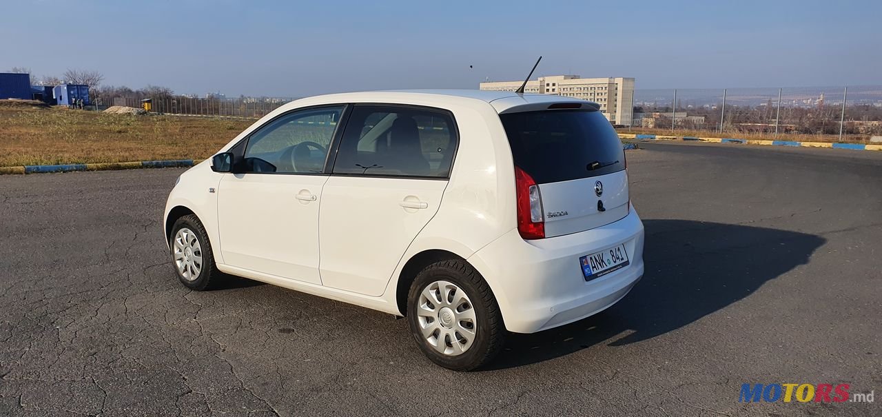2013' Skoda Citigo photo #1