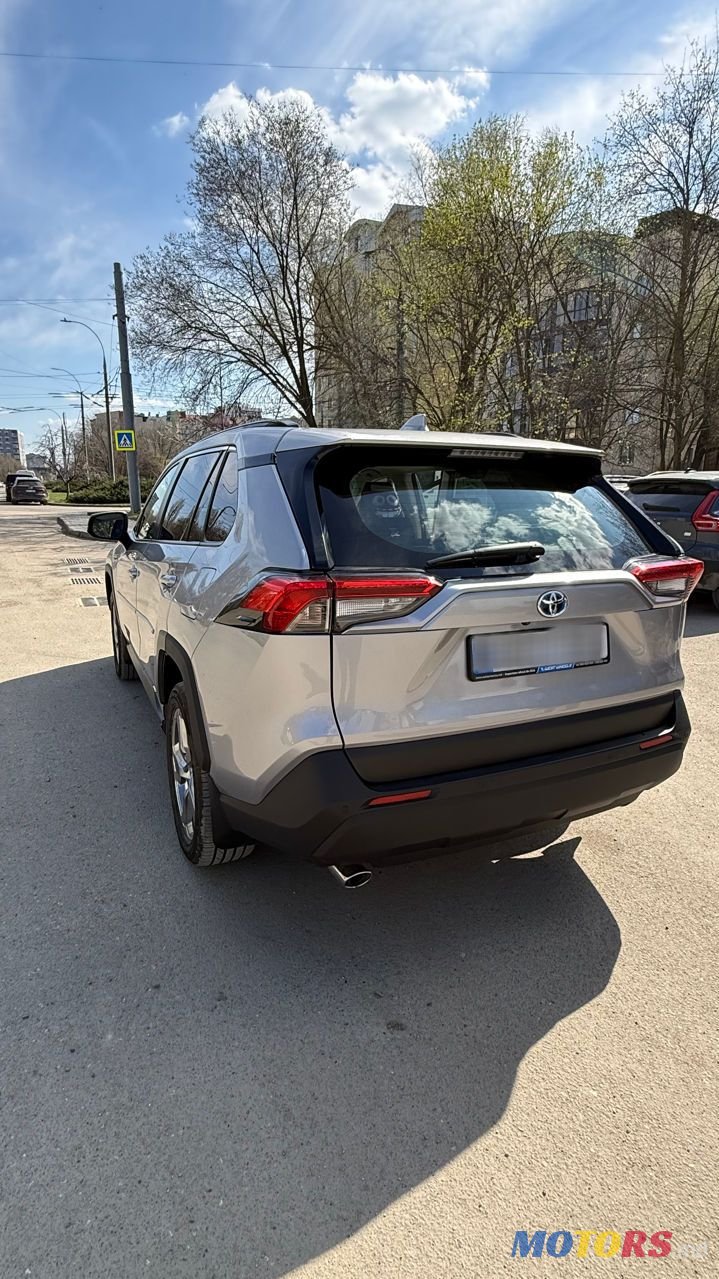 2021' Toyota RAV4 photo #3
