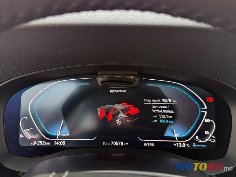 2020' BMW 5 Series photo #6