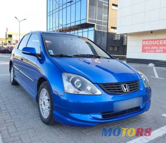 2004' Honda Civic photo #1