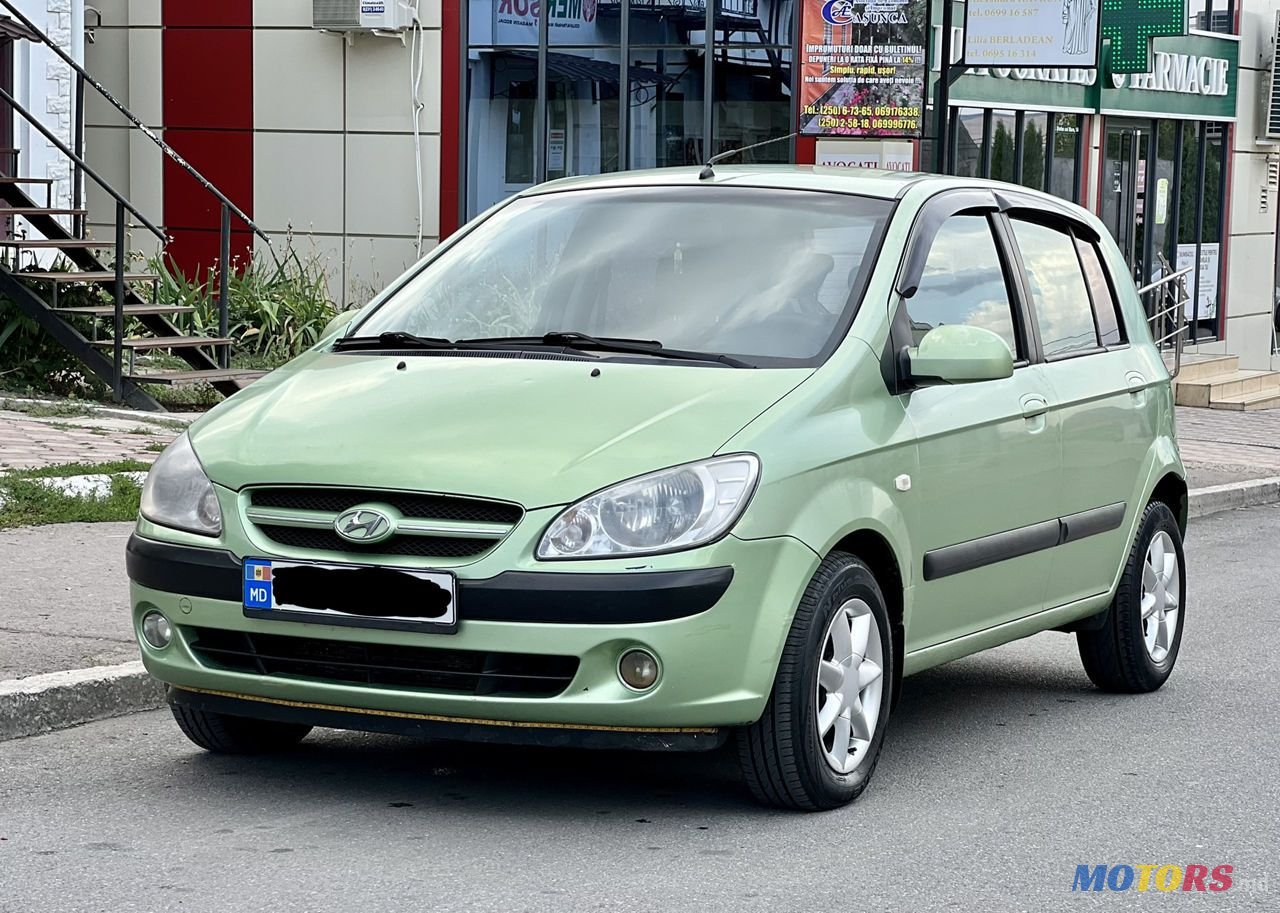 2007' Hyundai Getz photo #1