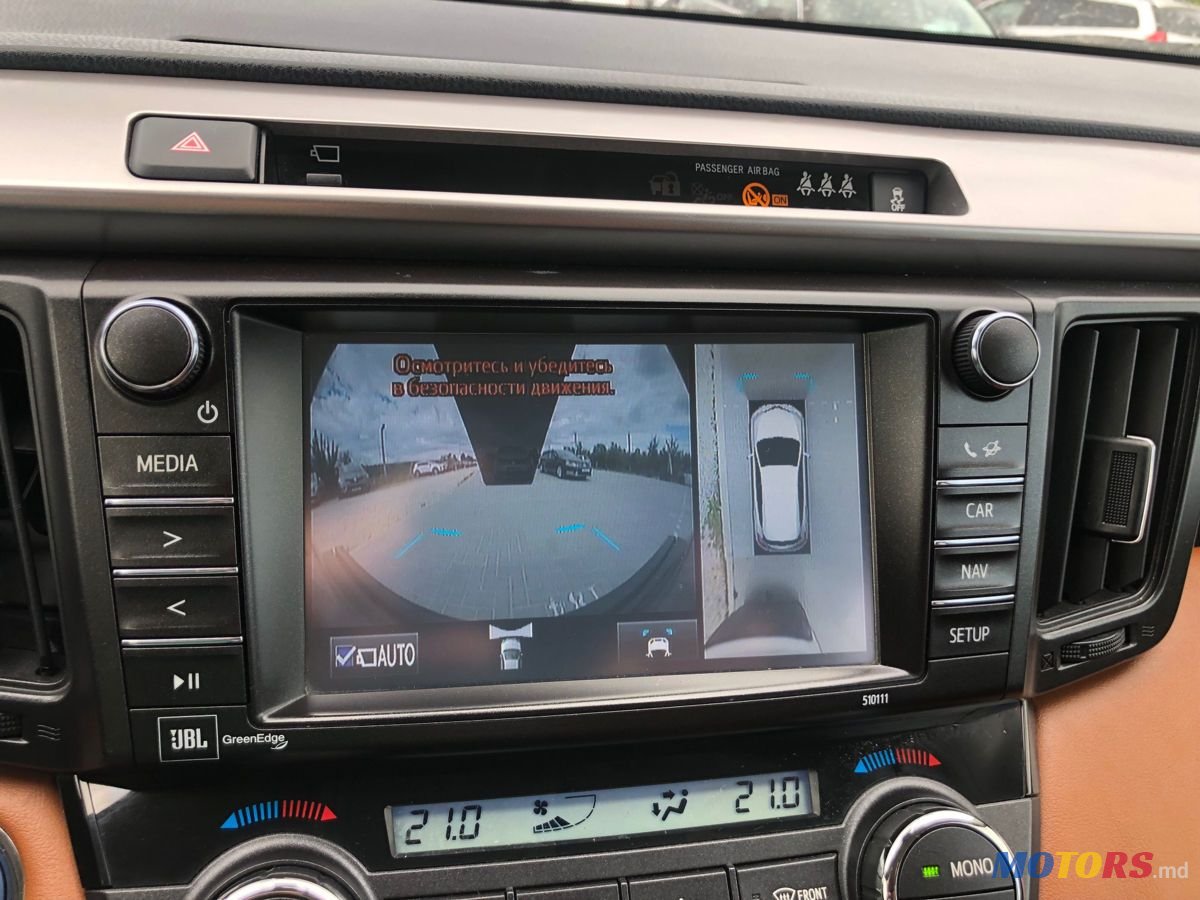 2017' Toyota RAV4 photo #6