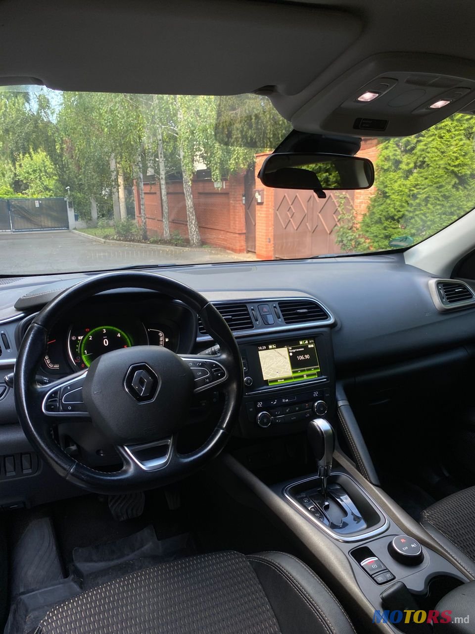 2017' Renault Kadjar photo #6