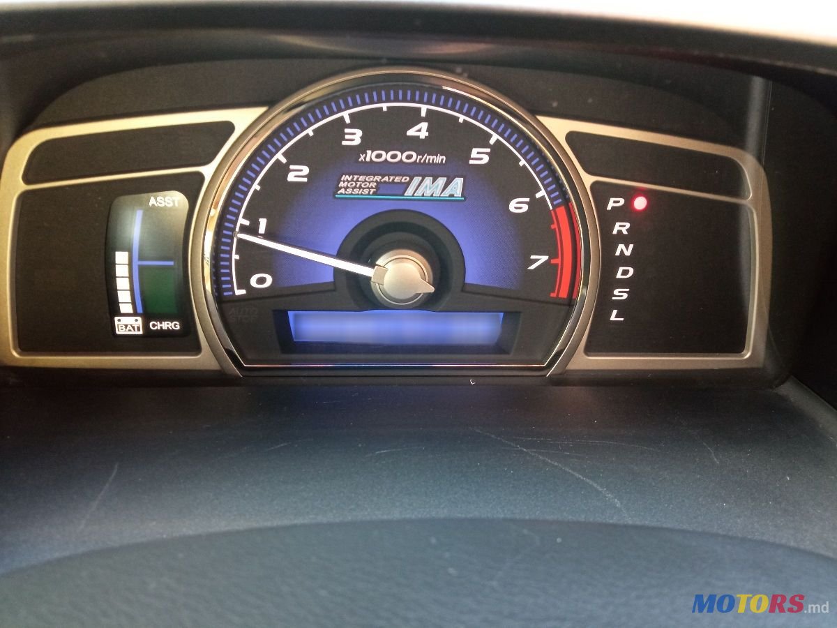 2009' Honda Civic photo #5