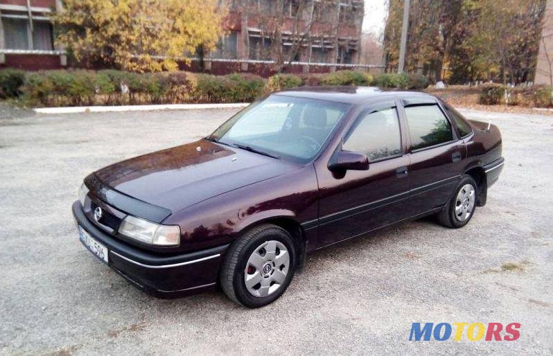 1994' Opel Vectra photo #1