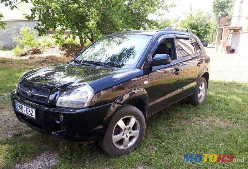 2005' Hyundai Tucson photo #1