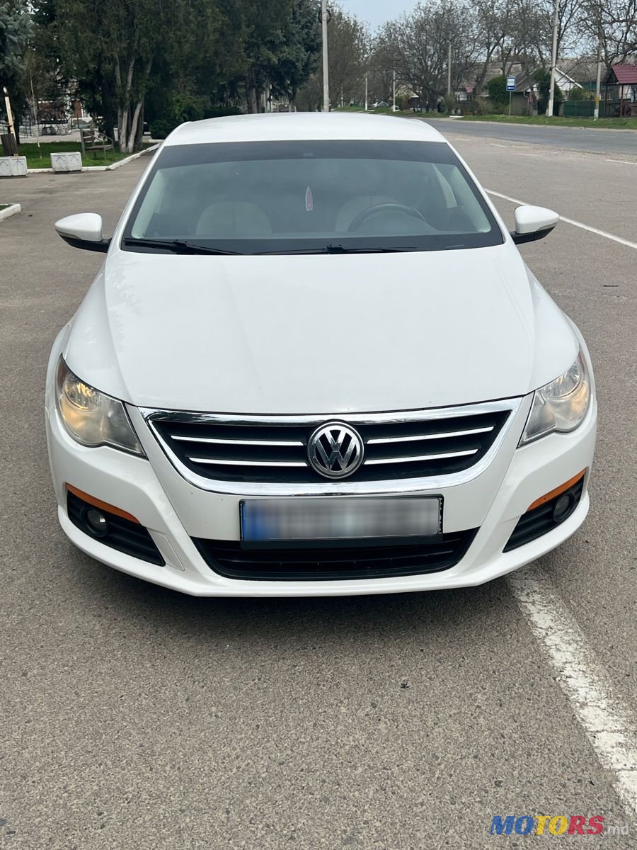 2011' Volkswagen Passat photo #1