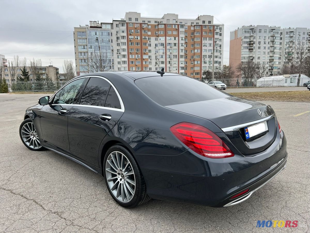 2016' Mercedes-Benz S Класс photo #2