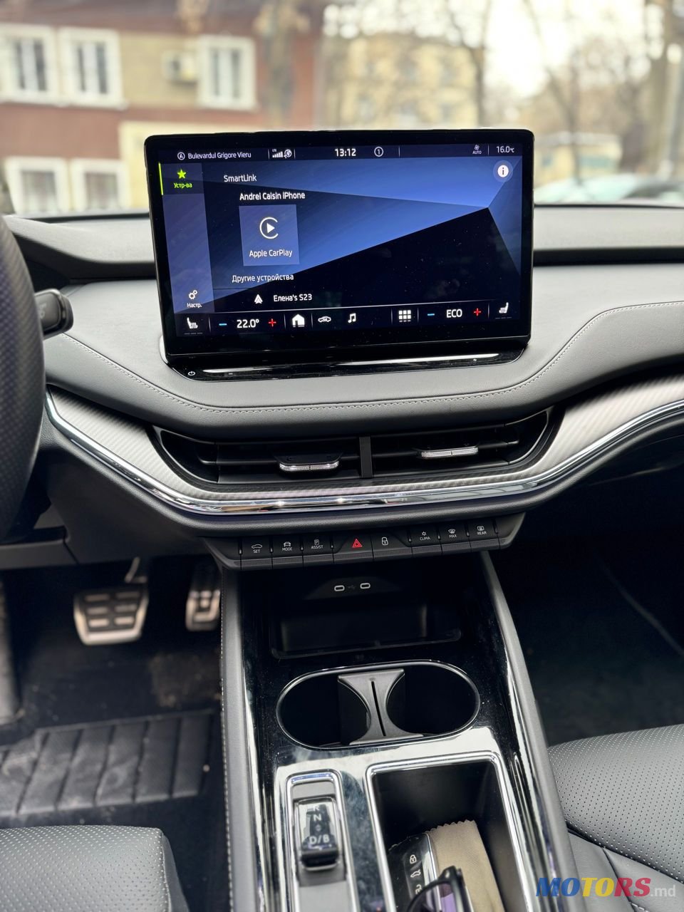 2023' Skoda Enyaq Coupe photo #5