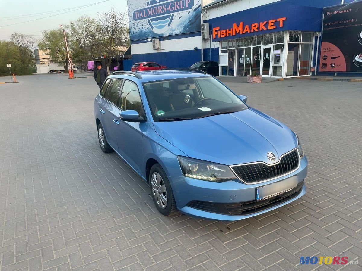 2017' Skoda Fabia photo #1