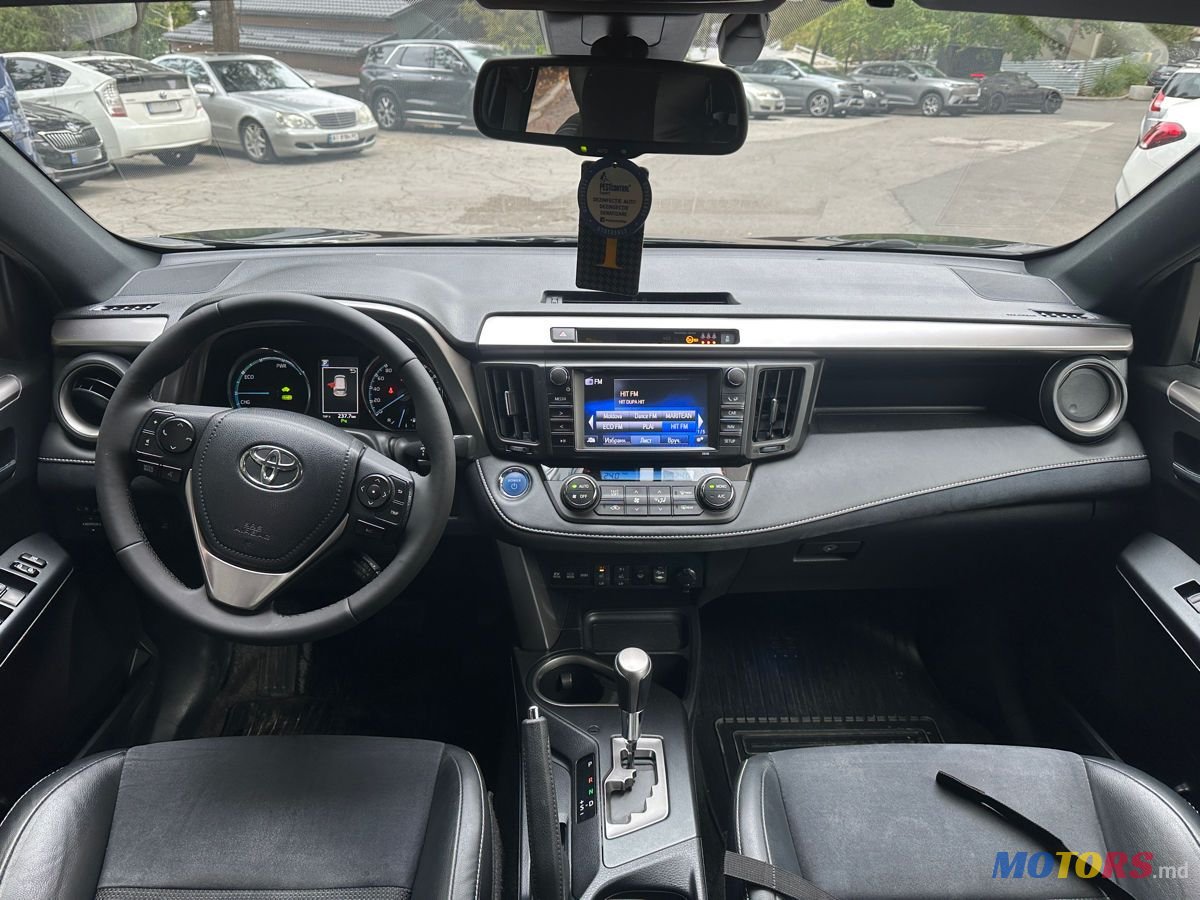 2017' Toyota RAV4 photo #6