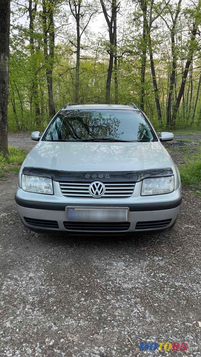 2001' Volkswagen Bora photo #2