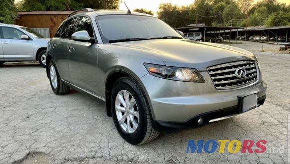 2006' Infiniti FX photo #2