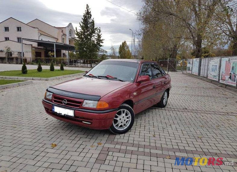1994' Opel Astra photo #1