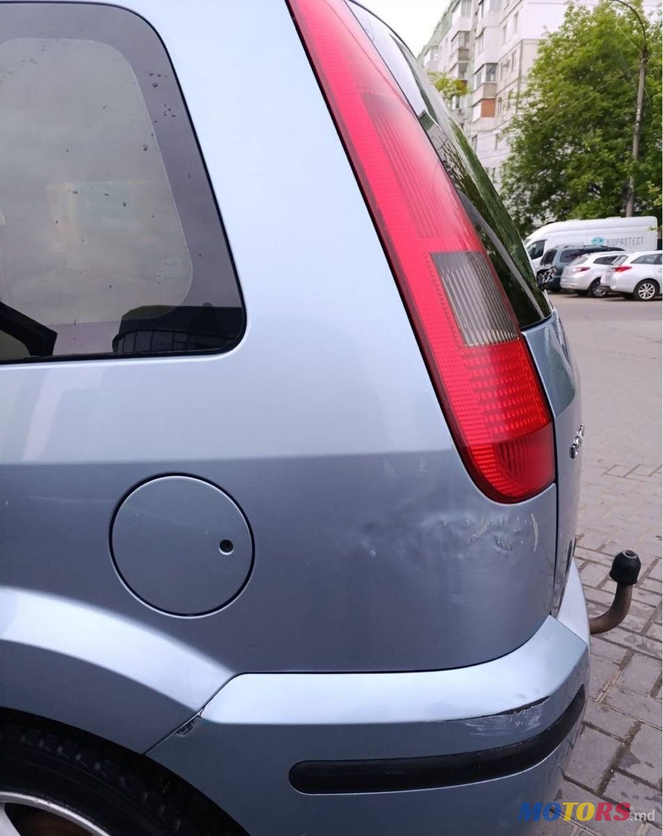 2005' Ford Fusion photo #5