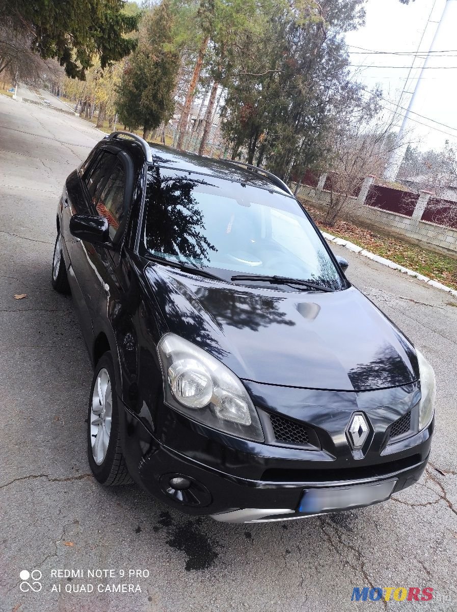 2010' Renault Koleos photo #2