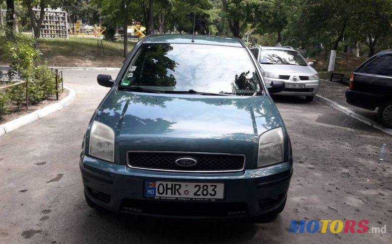 2003' Ford Fusion photo #1