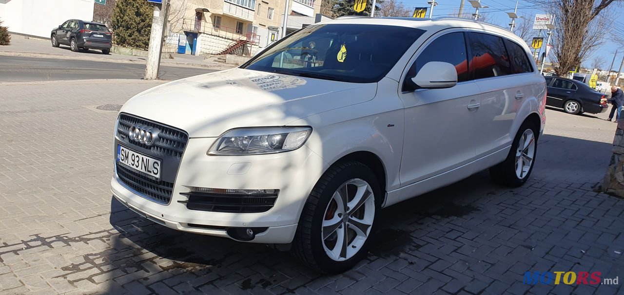 2008' Audi Q7 photo #3