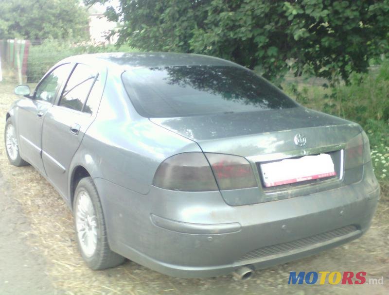 2008' Brilliance M 2 photo #2