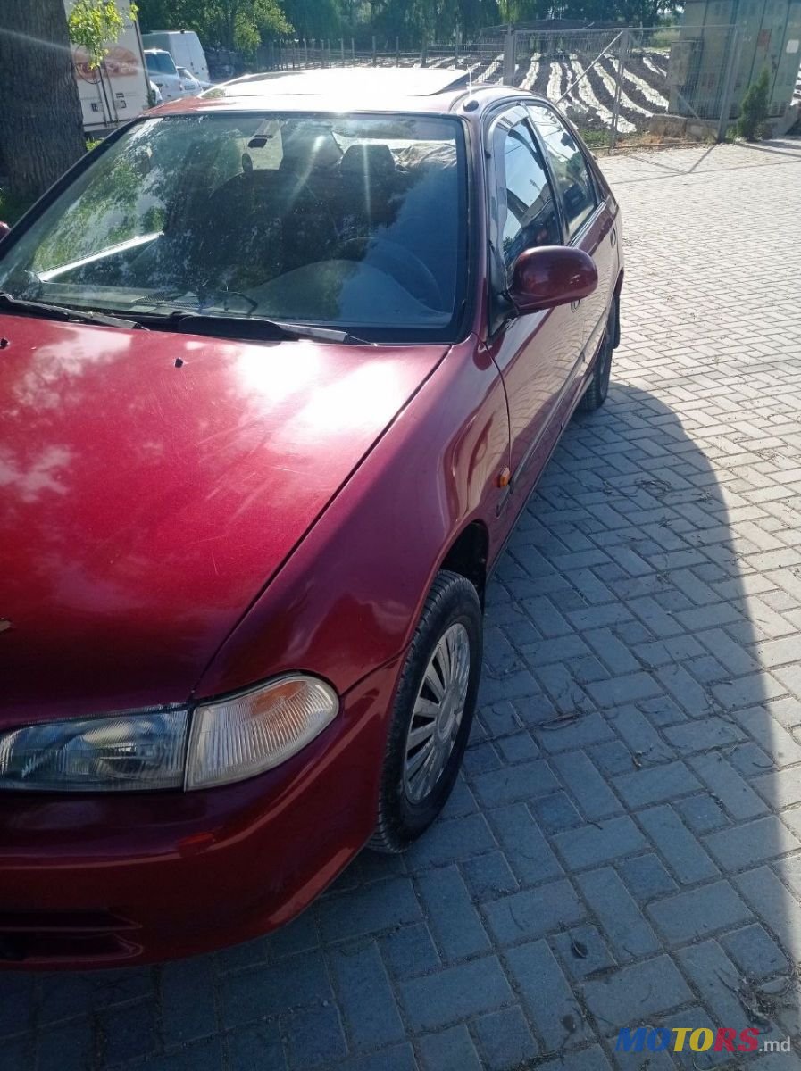 1995' Honda Civic photo #2