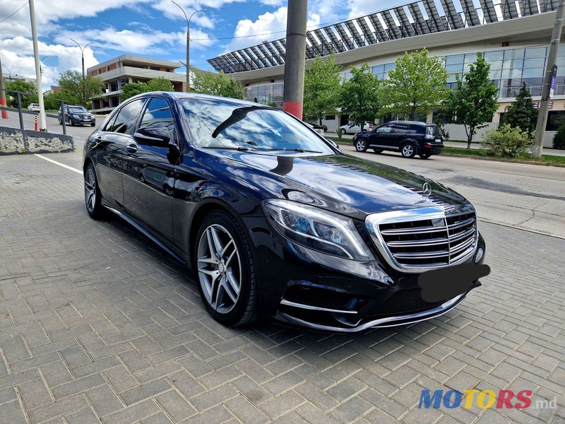 2015' Mercedes-Benz S-Class photo #2