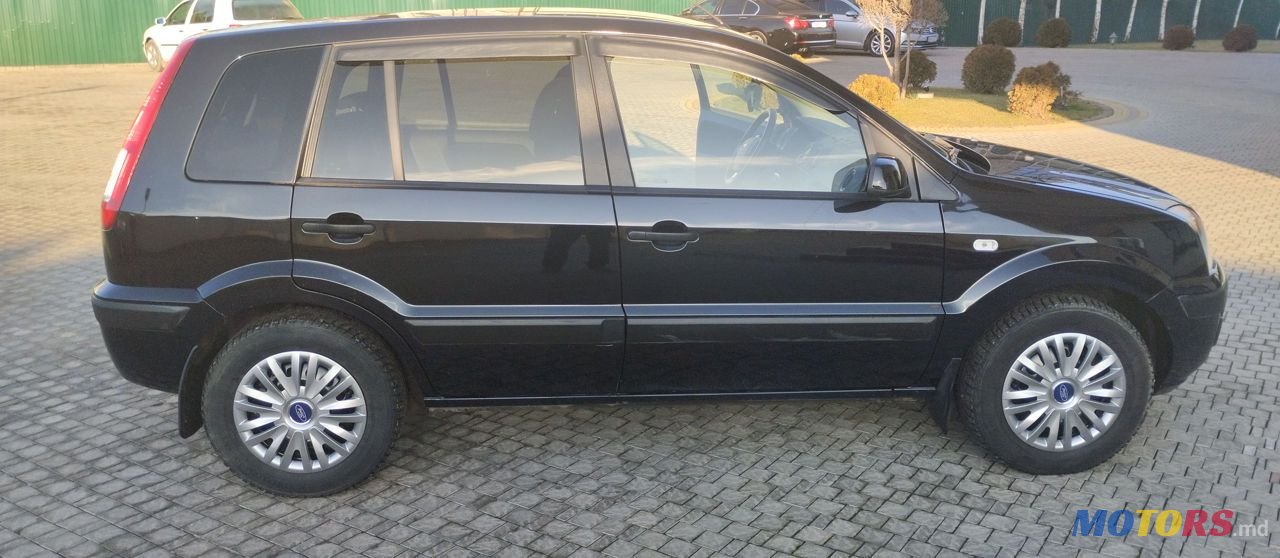 2007' Ford Fusion photo #3