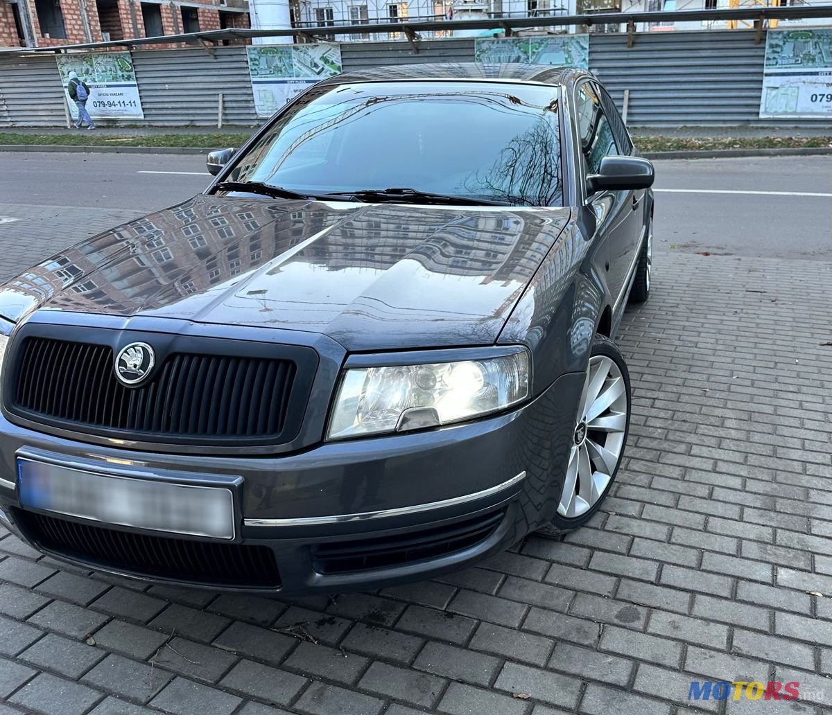2006' Skoda Superb photo #1