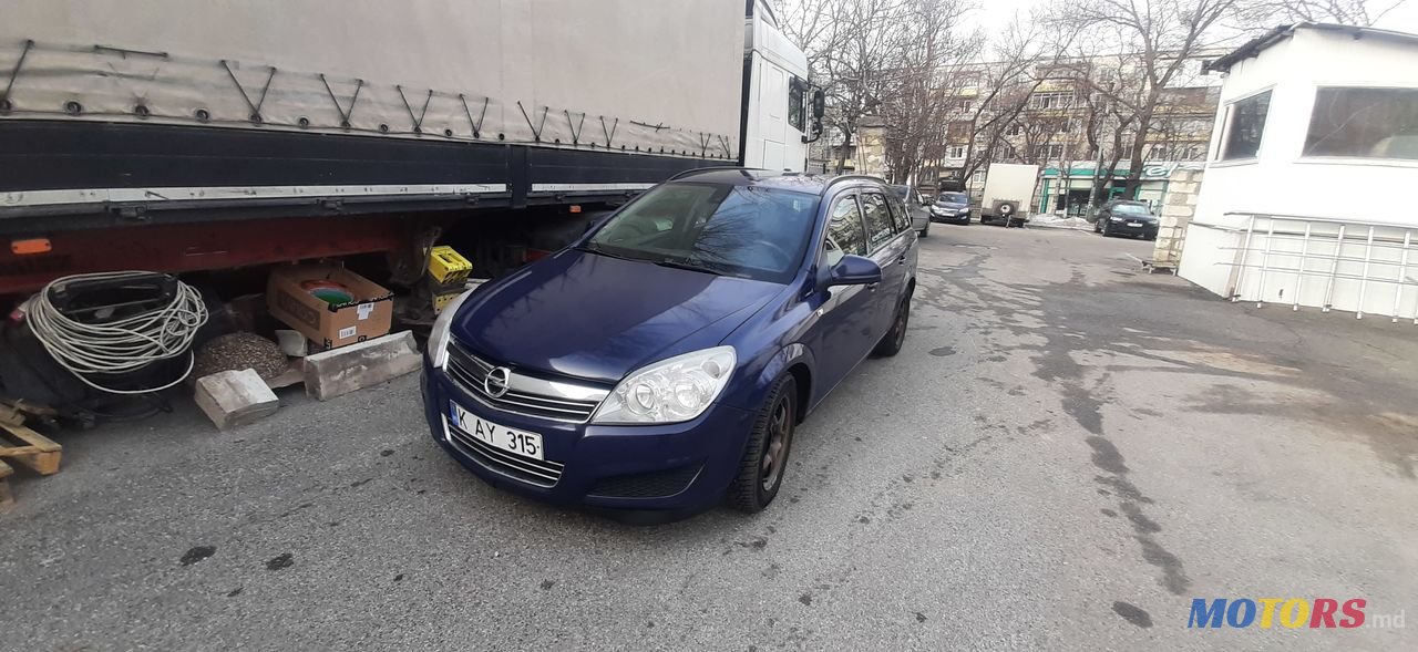 2010' Opel Astra photo #3