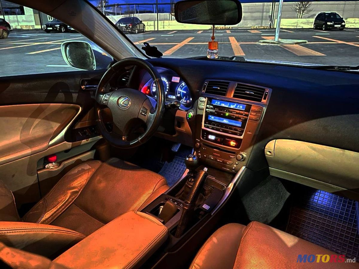 2007' Lexus Is Series photo #3