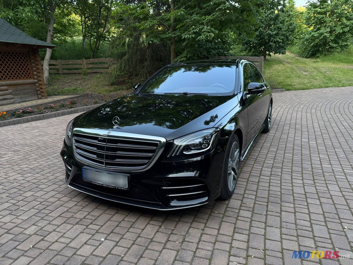 2019' Mercedes-Benz S-Class photo #2