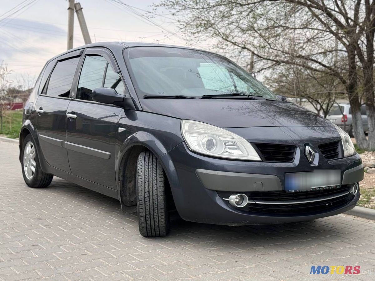 2008' Renault Scenic photo #4