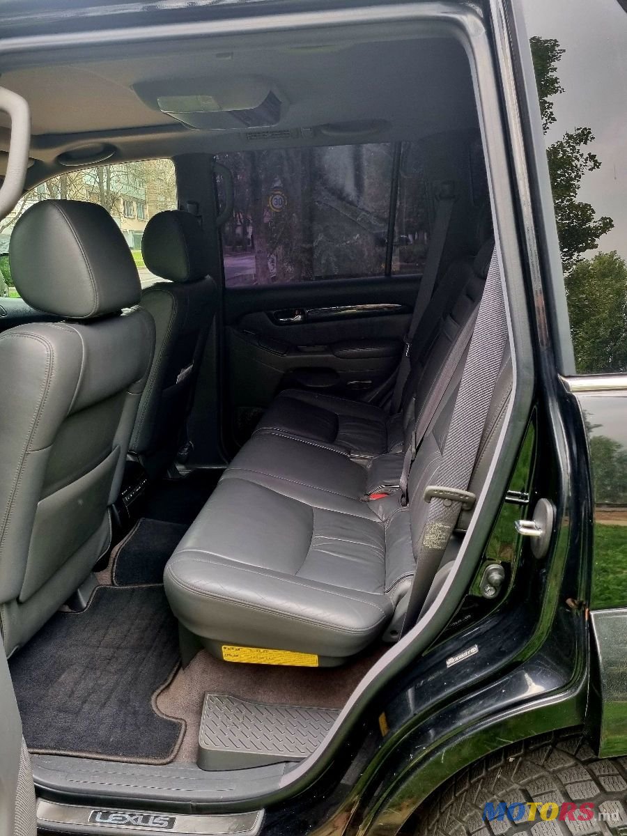 2007' Lexus Gx Series photo #6