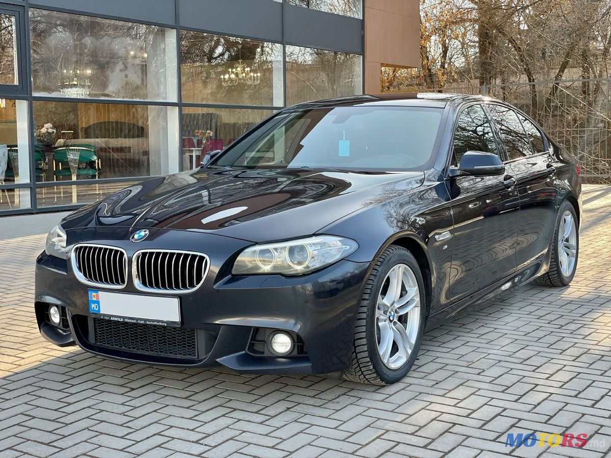 2014' BMW 5 Series photo #1