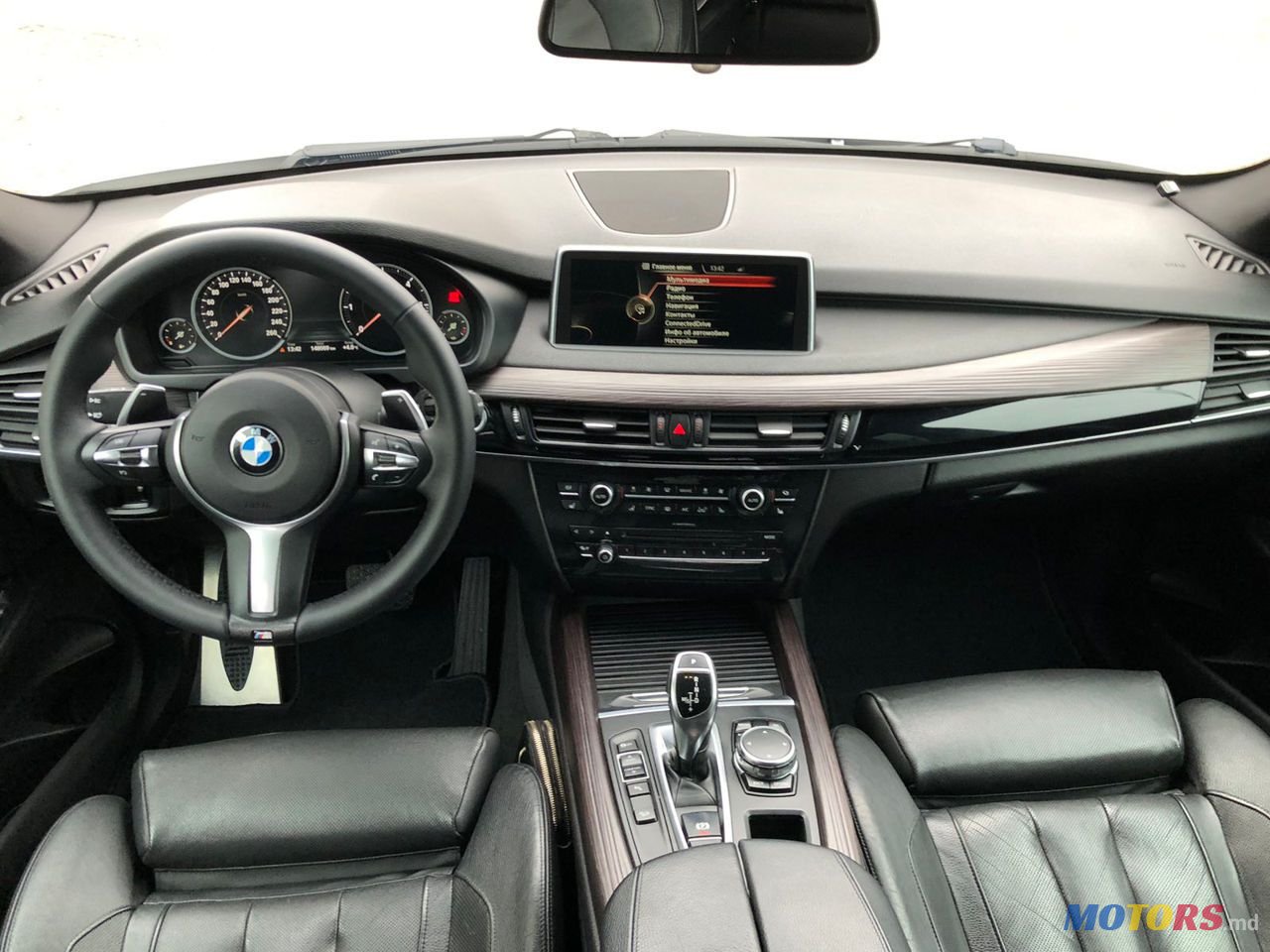 2015' BMW X5 photo #5