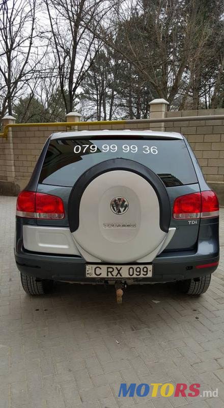 2006' Volkswagen Touareg photo #2