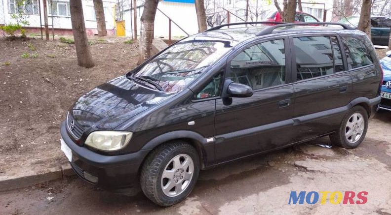 2001' Opel Zafira photo #3