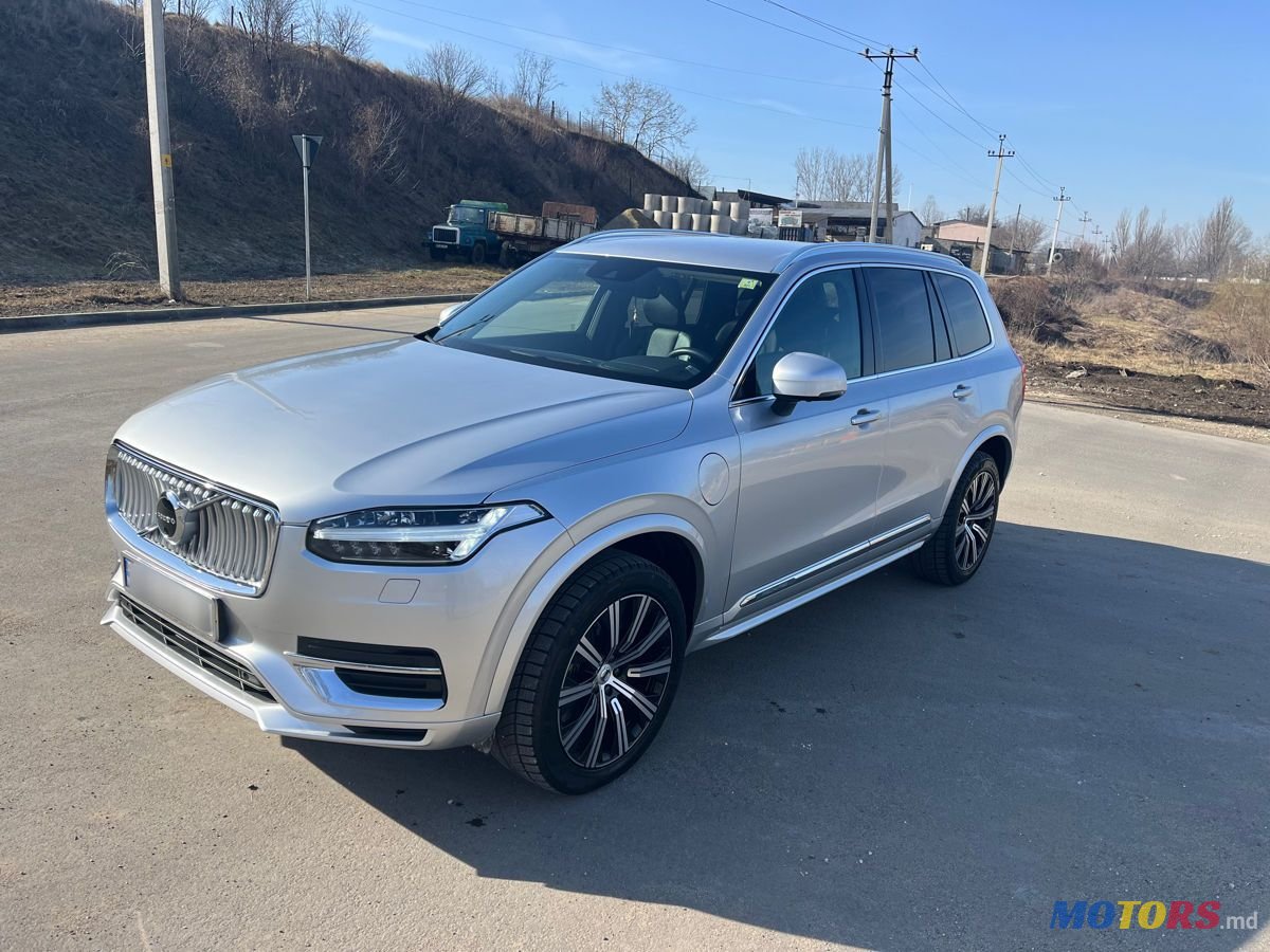 2023' Volvo XC90 photo #1