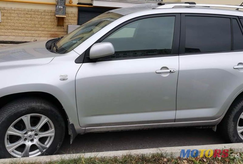 2009' Toyota RAV4 photo #3